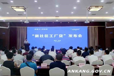 我市上半年追趕超越等工作再列全省第一方陣，會議服務展現卓越支撐