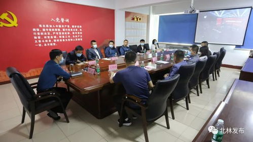 北林區(qū)收聽(tīng)收看全省推進(jìn)志愿服務(wù)工作會(huì)議
